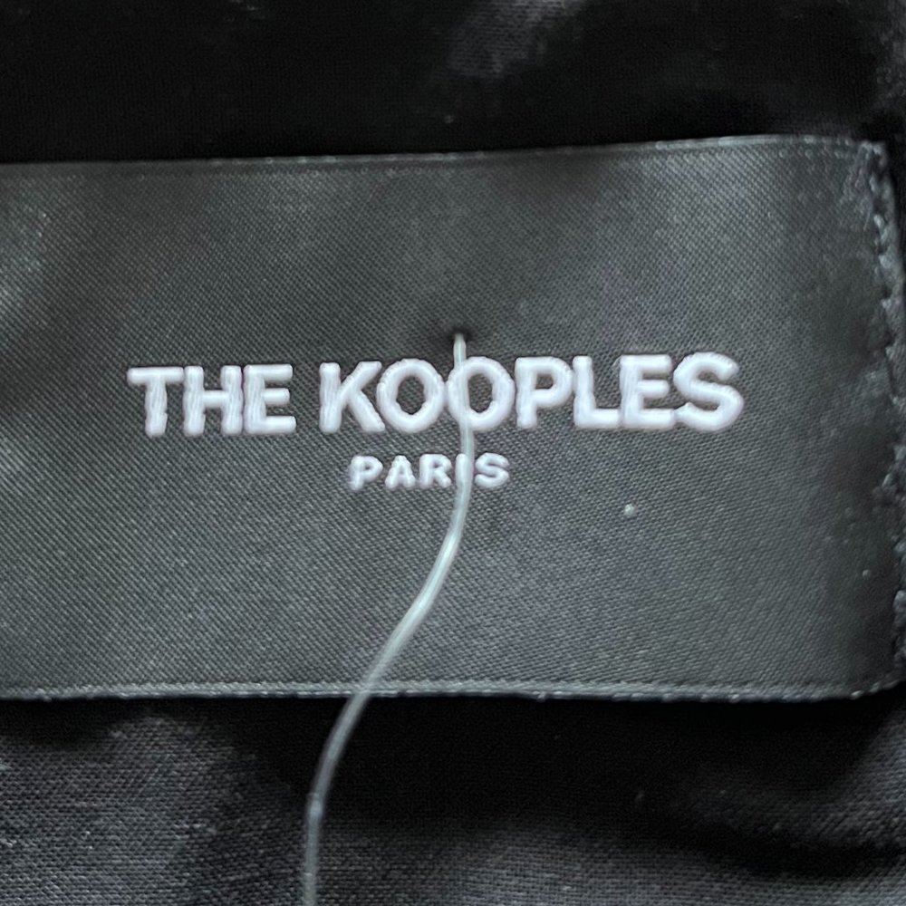 The Kooples Flock Leo Leopard Print Dress (NWT) - Picture 12 of 16